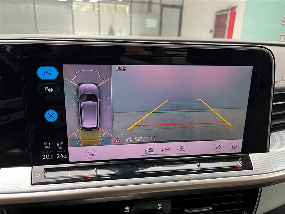 Volkswagen Range patrol