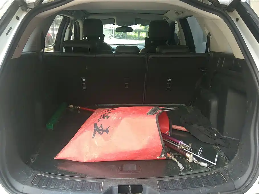 Land Rover Discover Shenxing