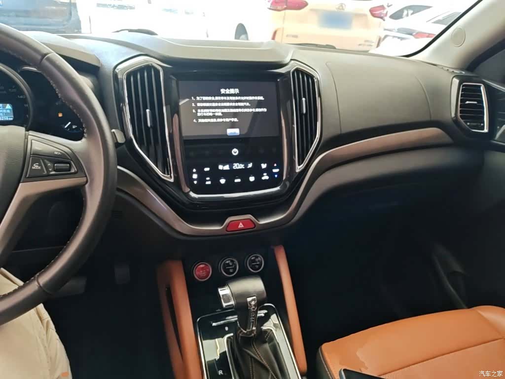 Changan CX70, 2017 10
