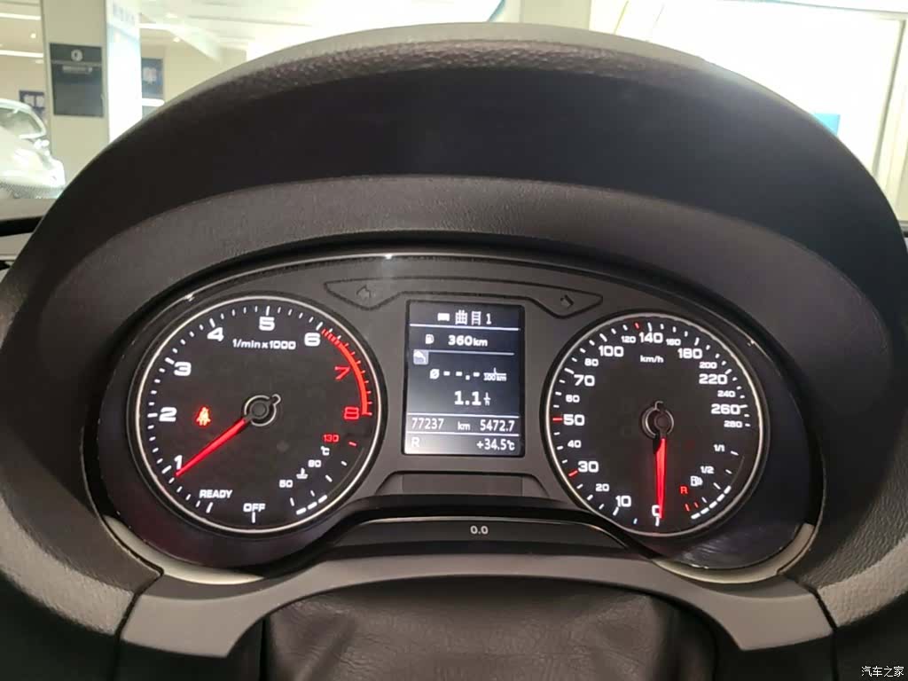 Audi A3, 2018 12