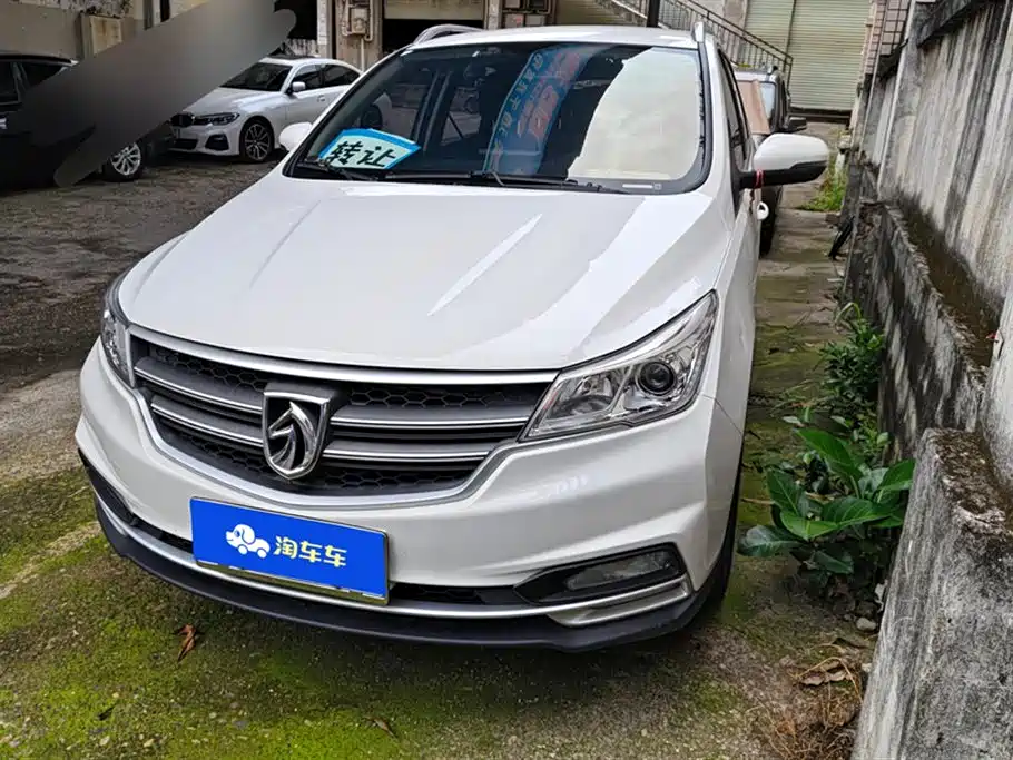 Baoding 730
