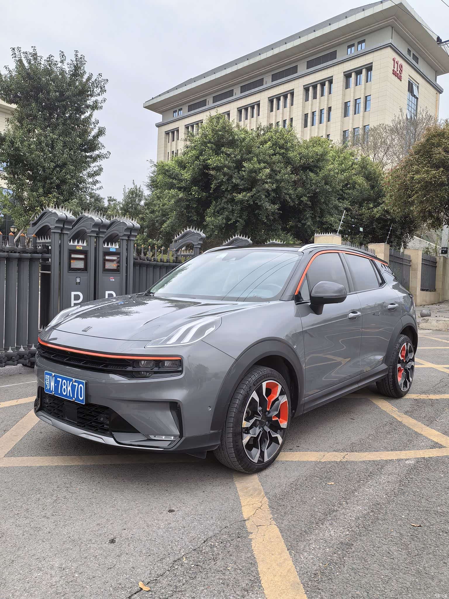 Lynk & Co 02, 2020 1