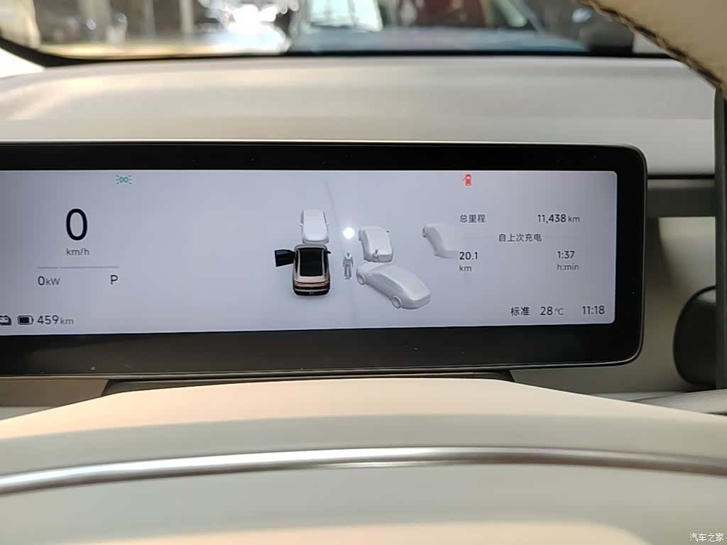 Leapmotor B01, 2025 12