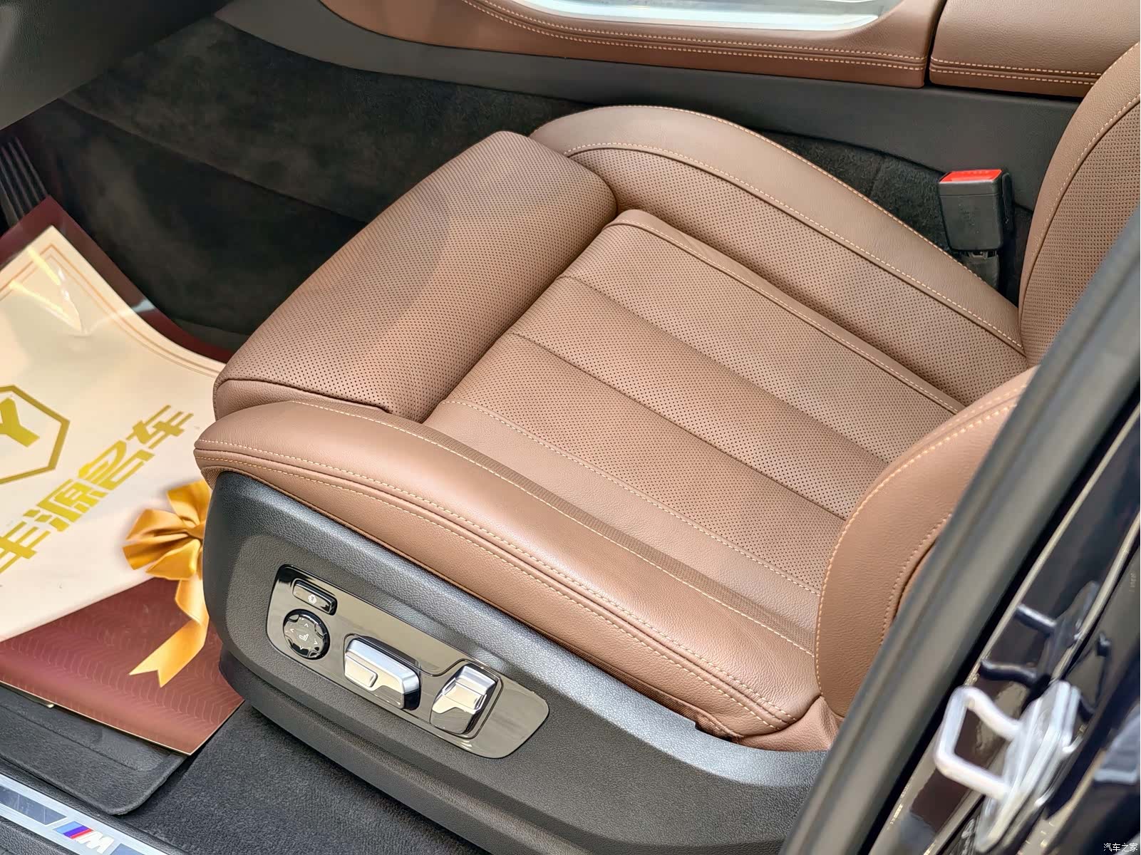 BMW X5, 2021 6