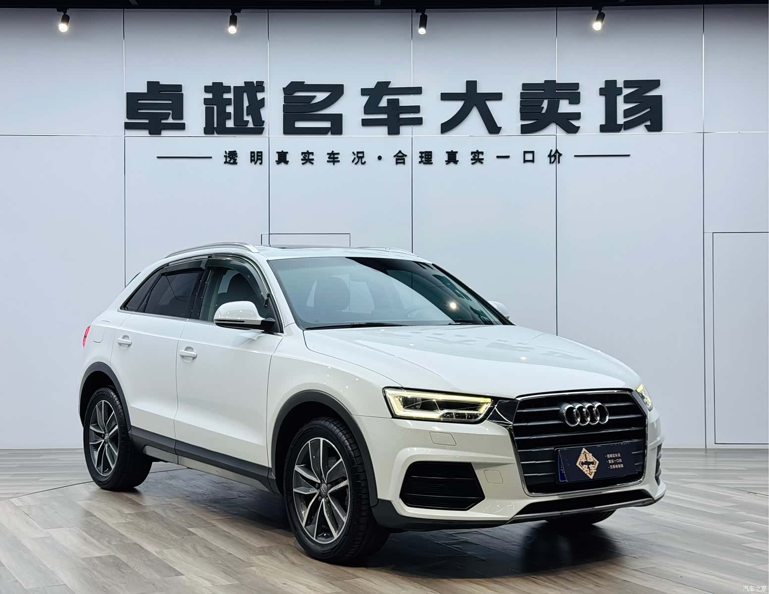 Audi Q3, 2018 3