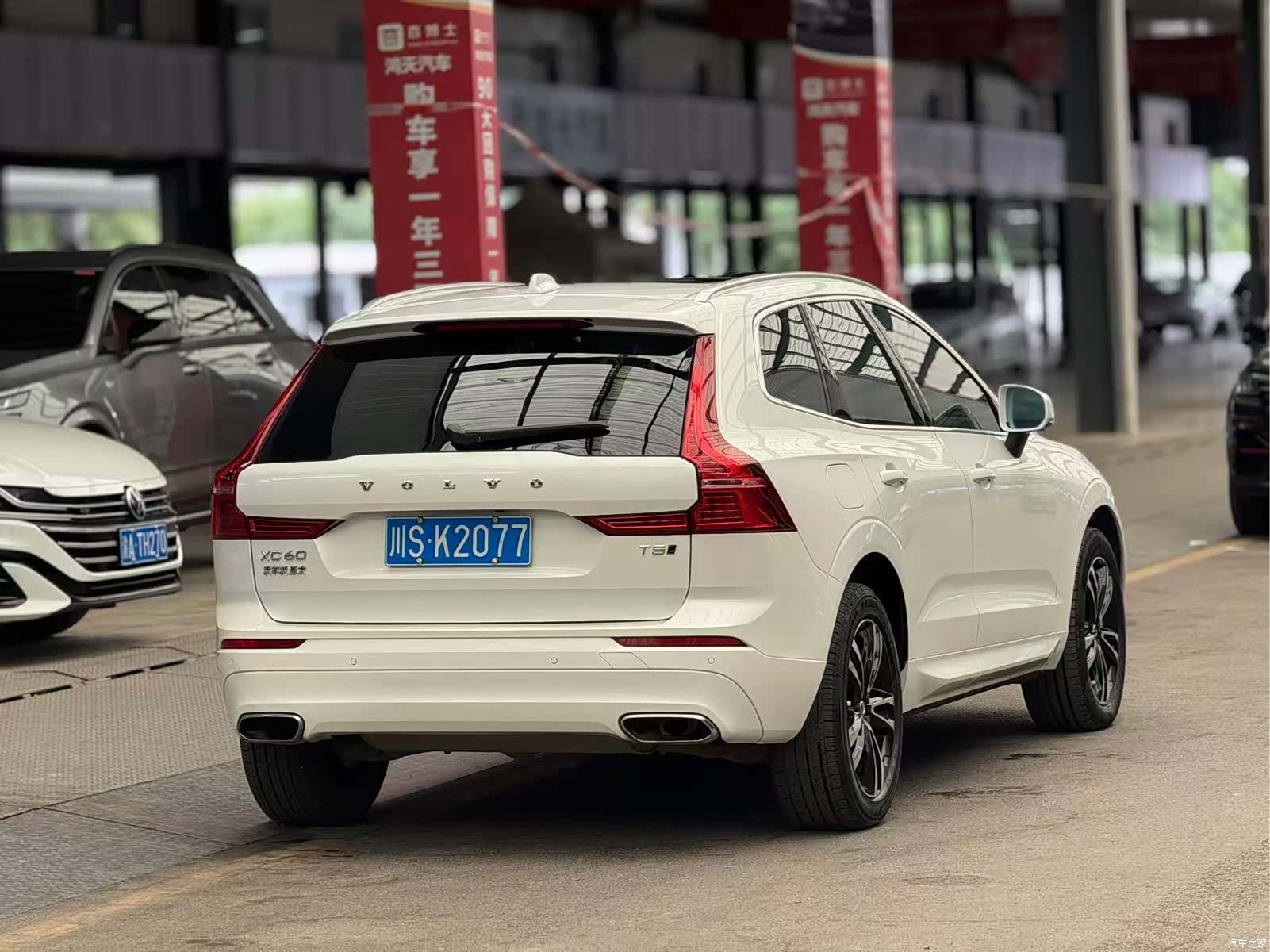 Volvo XC60, 2019 12