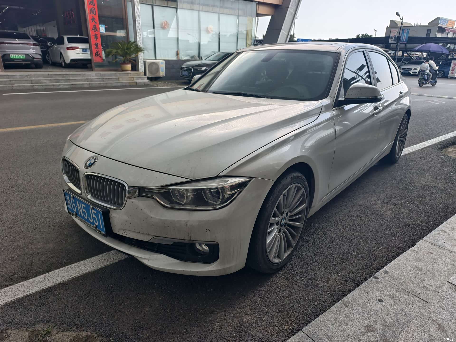 BMW 3 Series, 2017 1