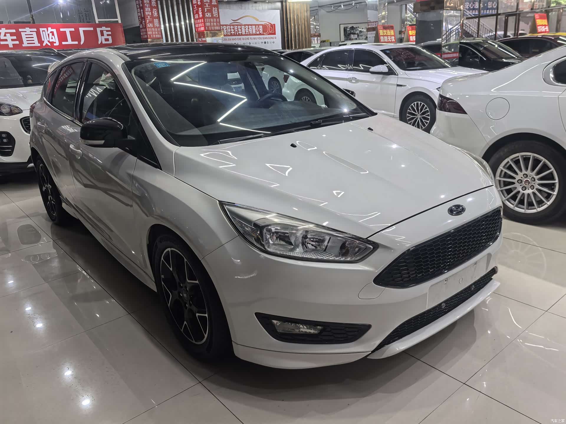 Ford Focus, 2017 3