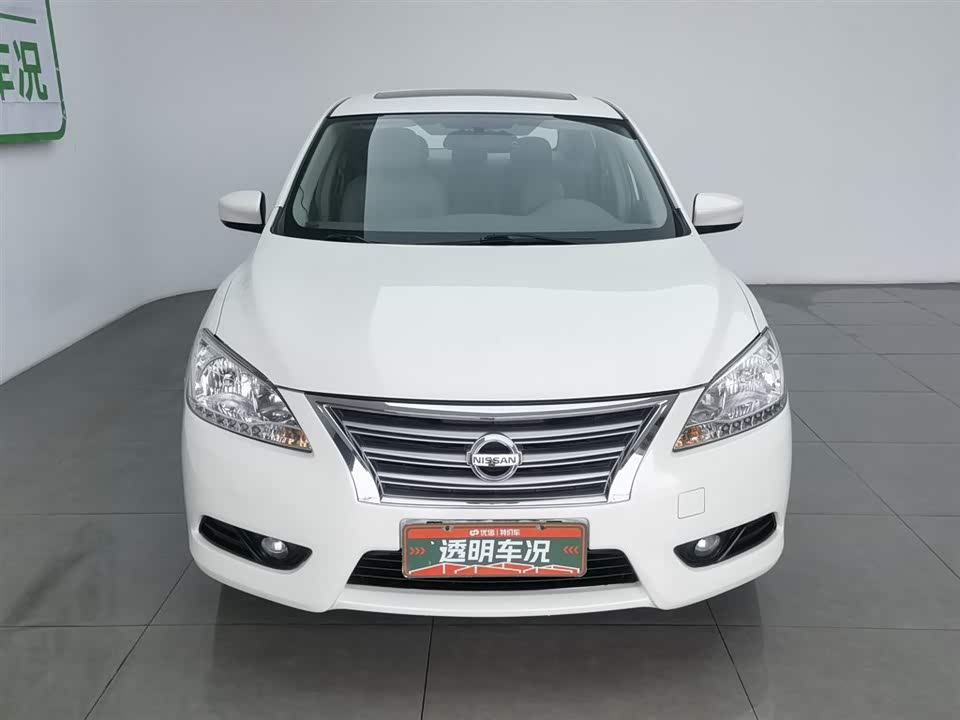 Nissan Xuan Yi