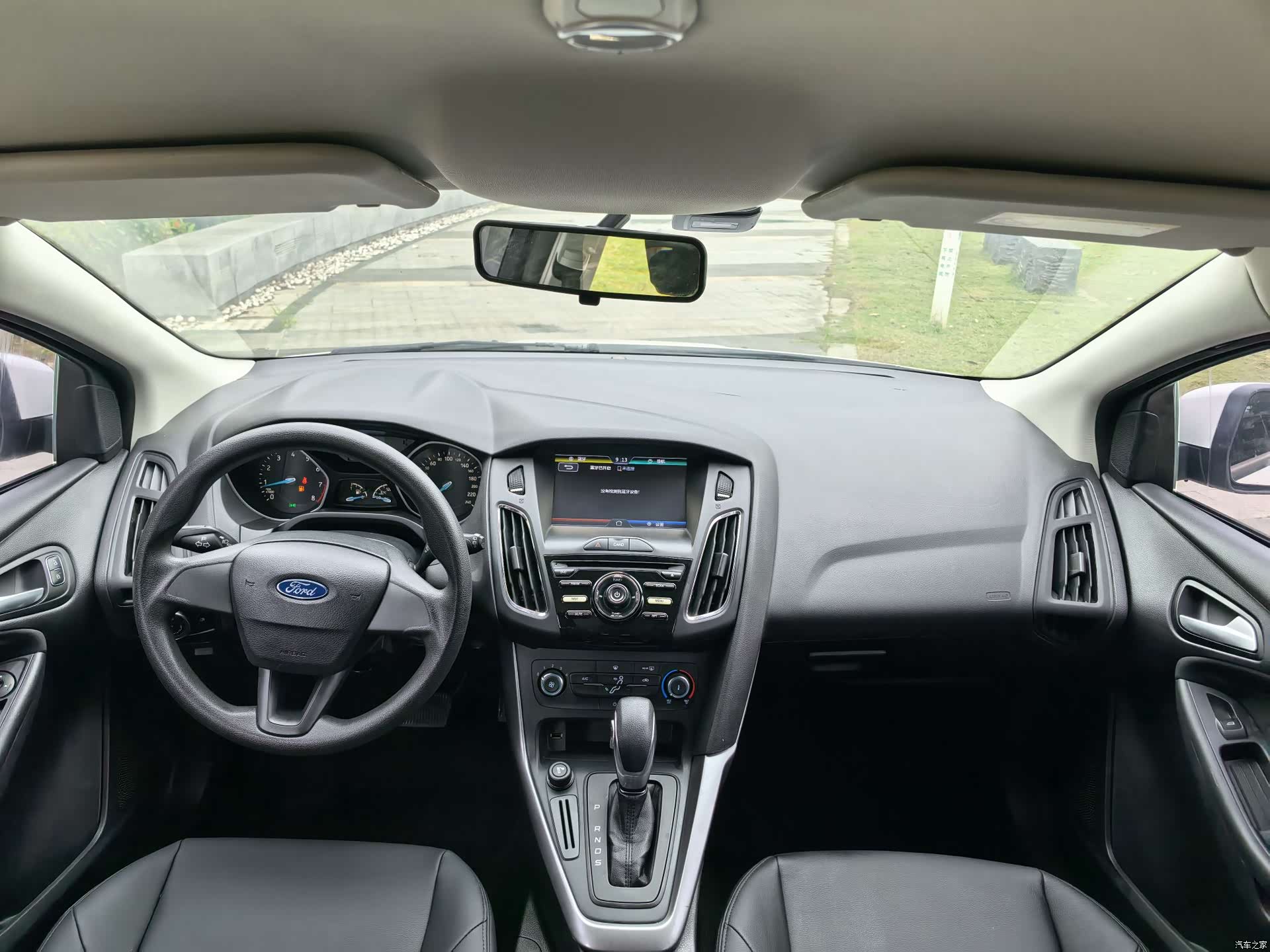 Ford Focus, 2016 13