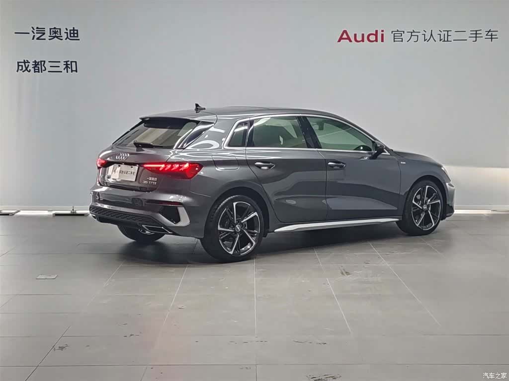 Audi A3, 2021 4