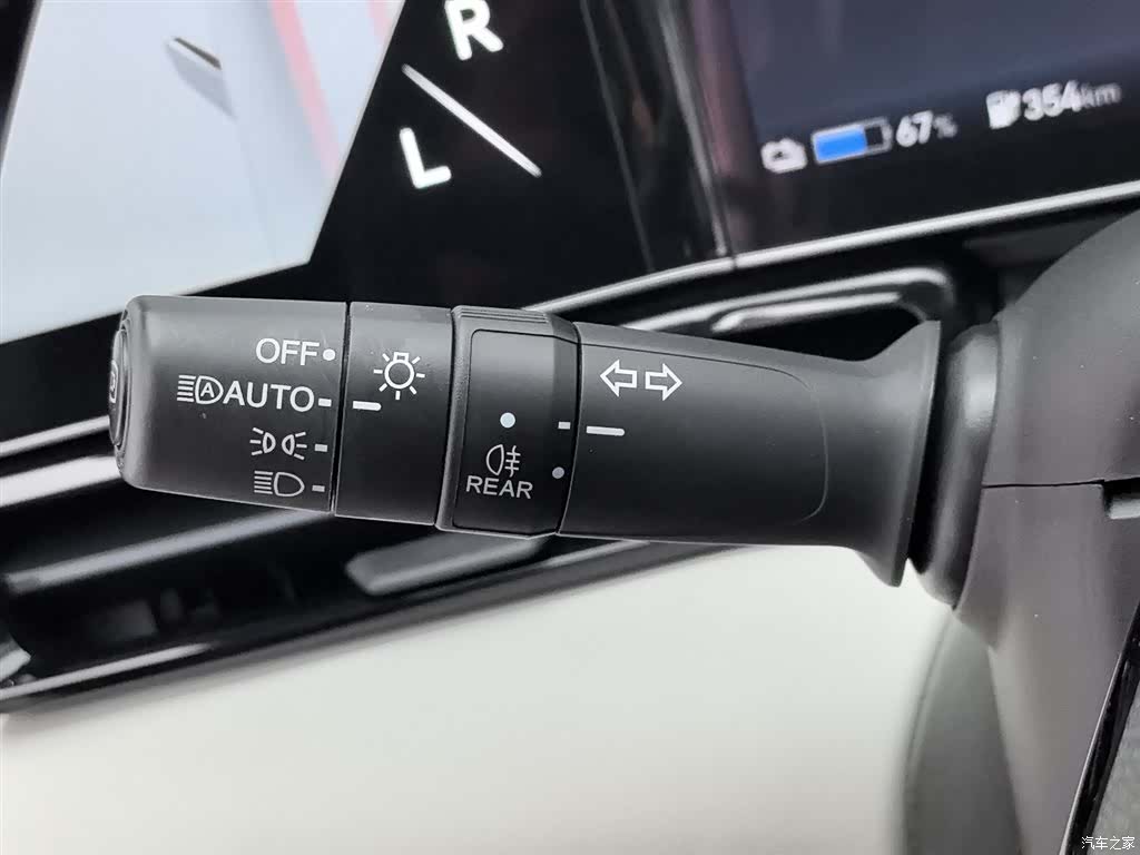 Honda L, 2024 21