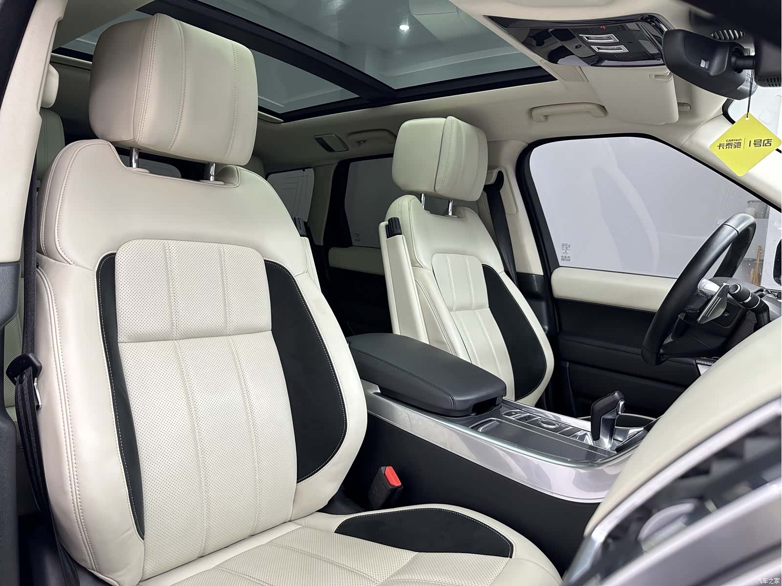 Land Rover Range Rover, 2023 18