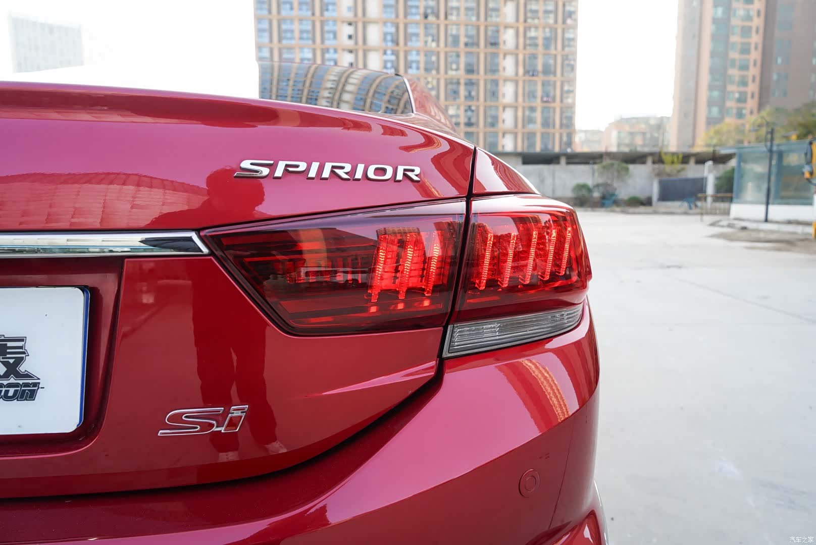 Honda Spirior, 2015 8