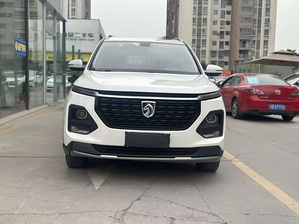 Baoding 530 Baoding 530