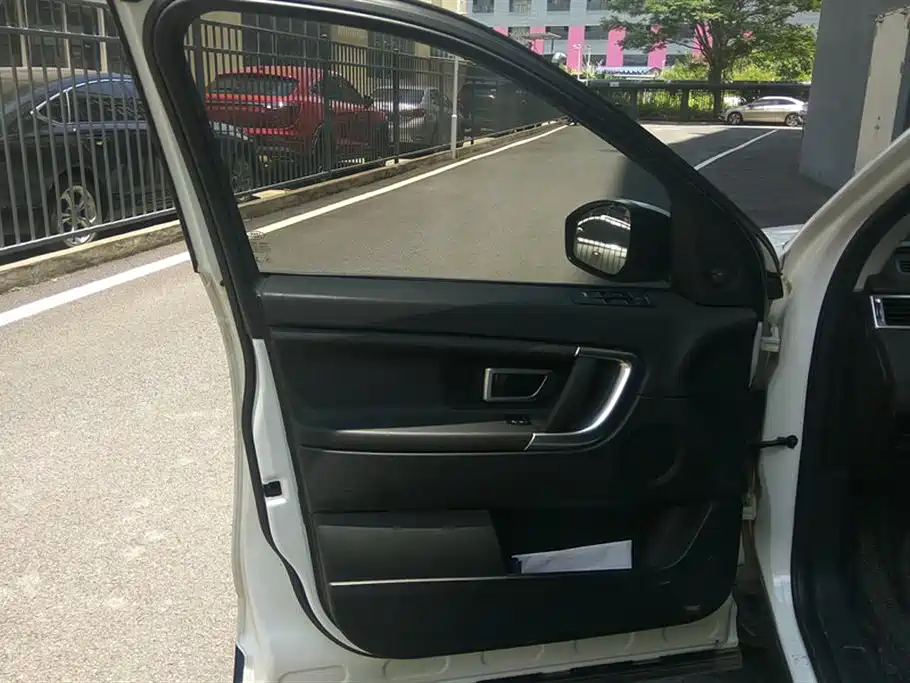 Land Rover Discover Shenxing