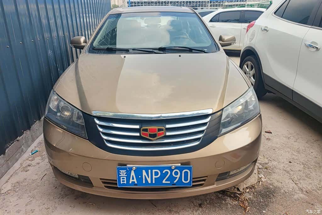 Geely Emgrand, 2012 2