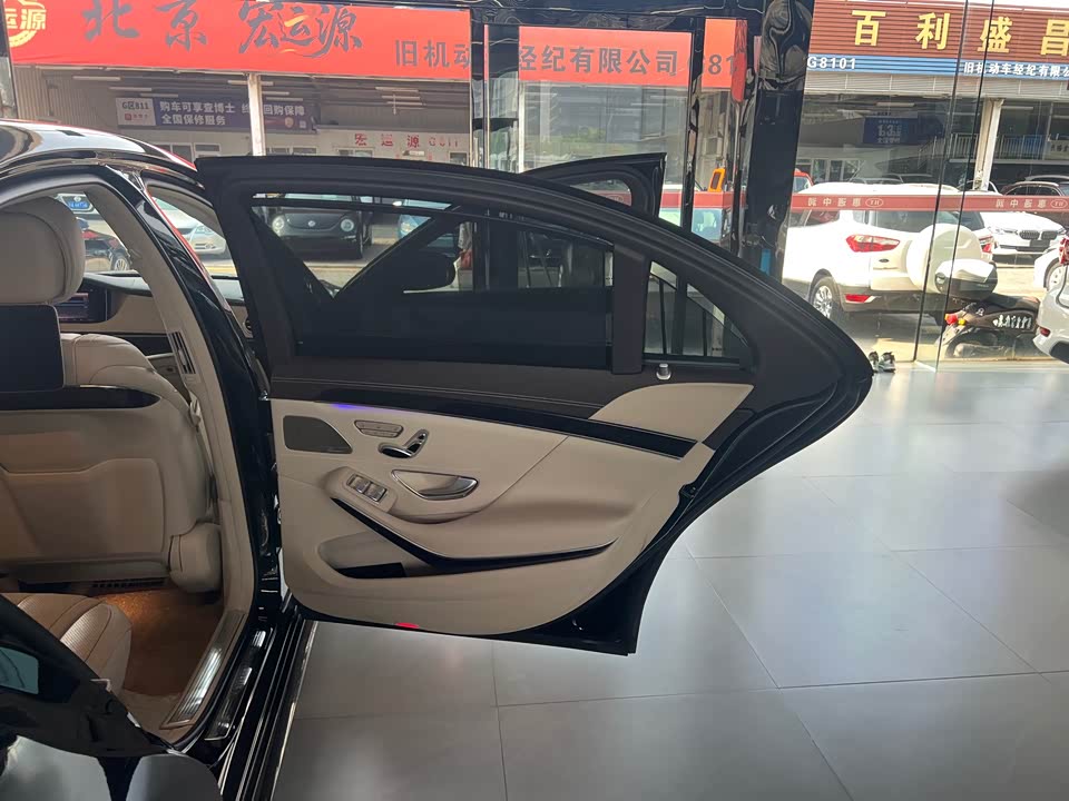 Mercedes-Benz S-class