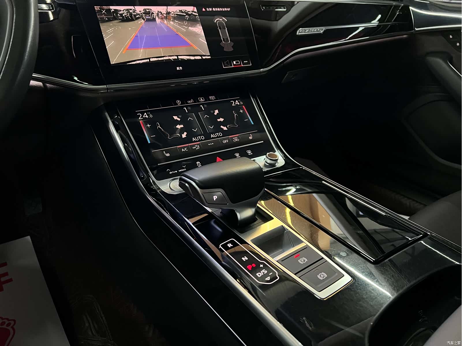 Audi A8L, 2019 11