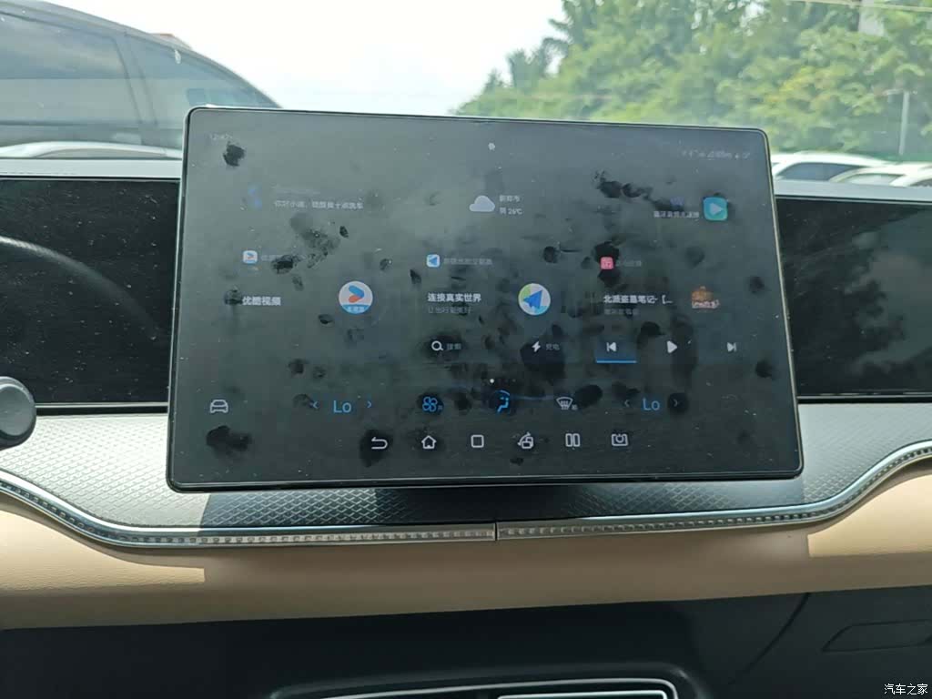 BYD Song, 2025 13