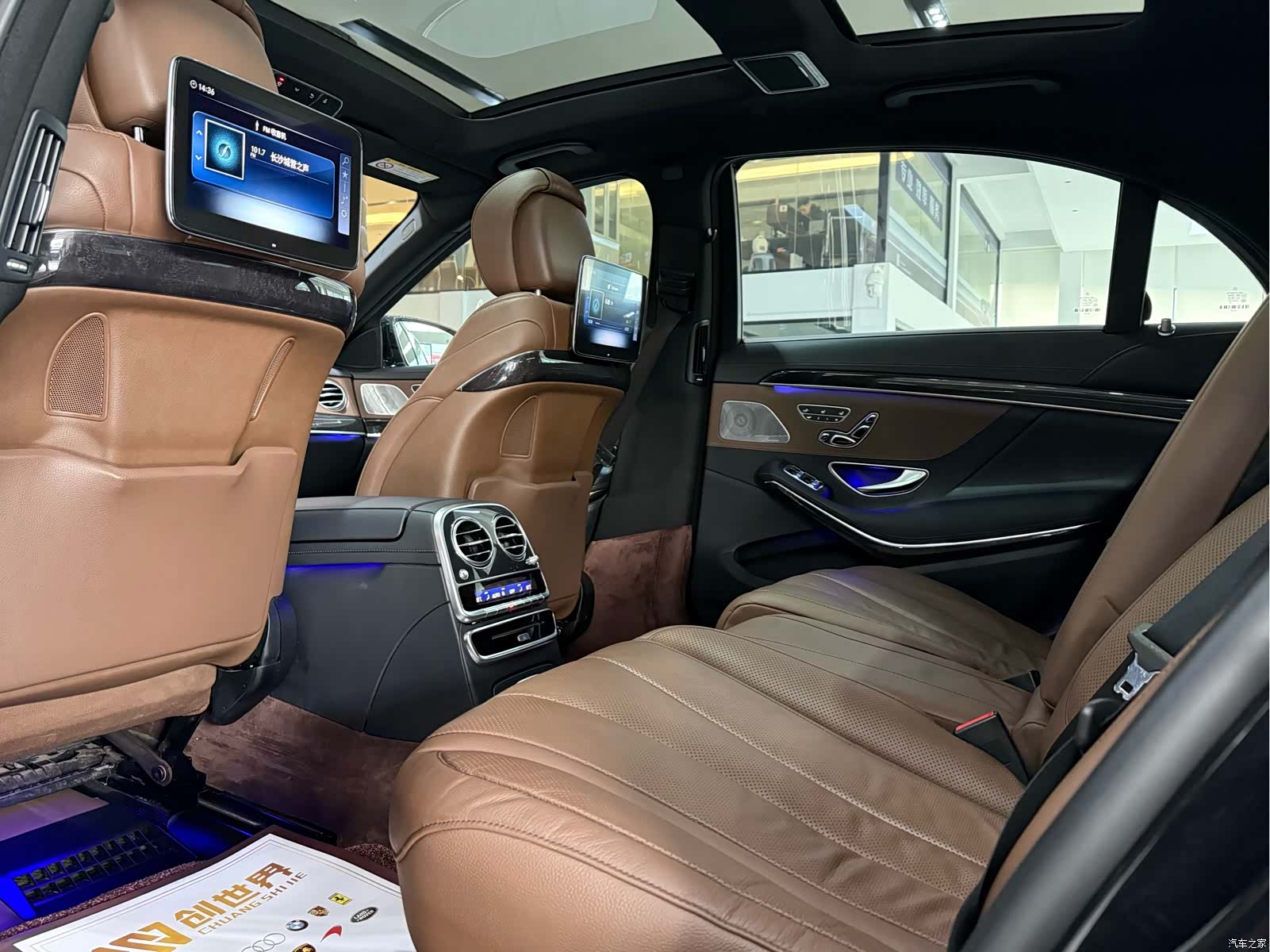Carlsson S-Class, 2019 все фото