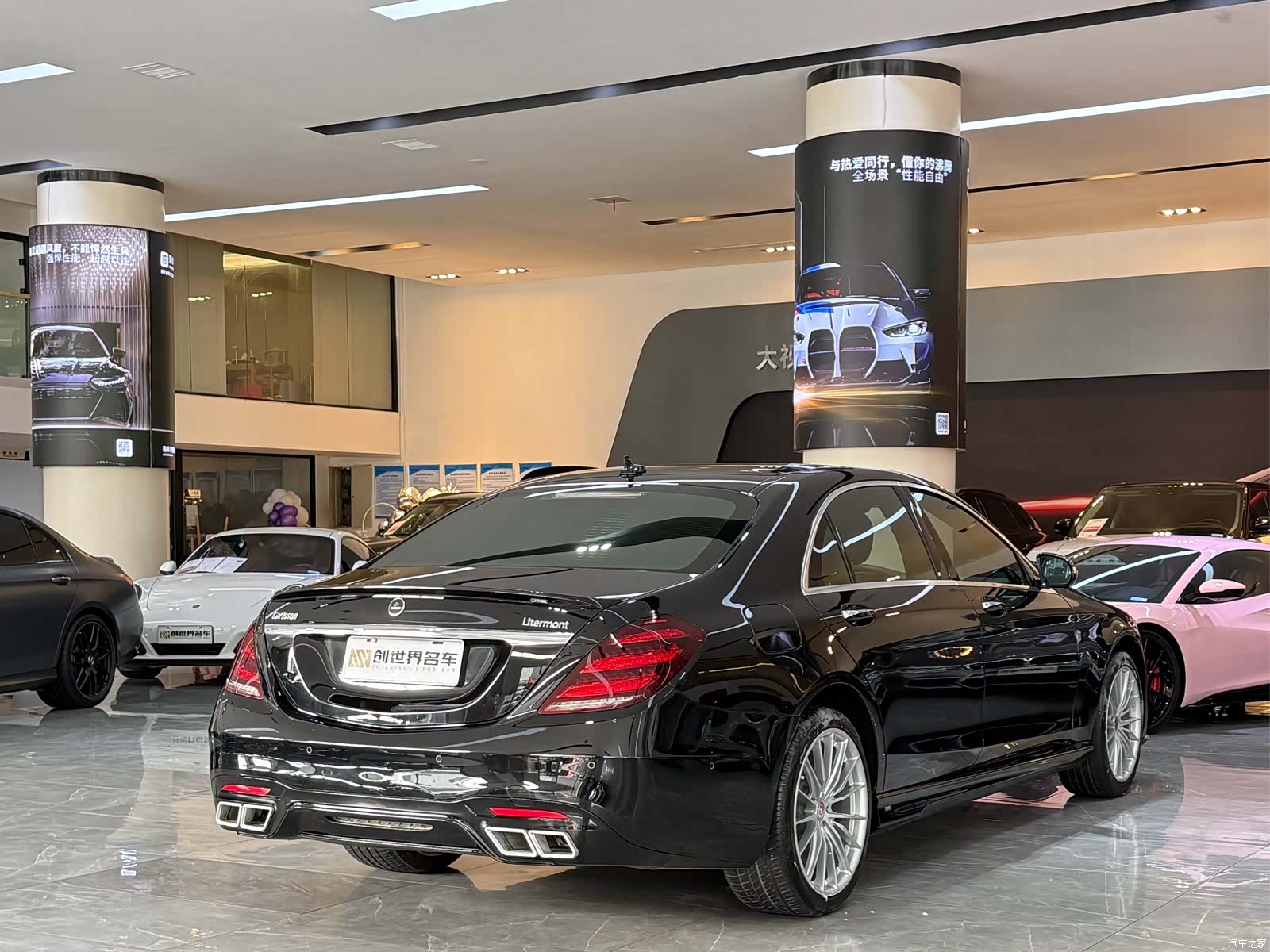 Carlsson S-Class, 2019 16