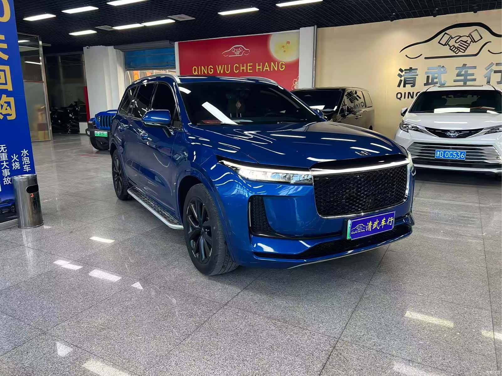Li Auto ONE, 2021 3
