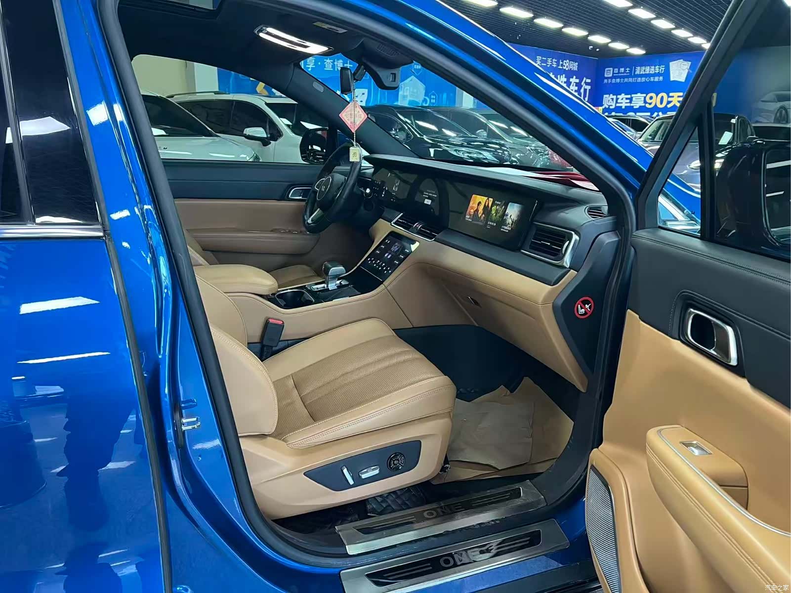 Li Auto ONE, 2021 13