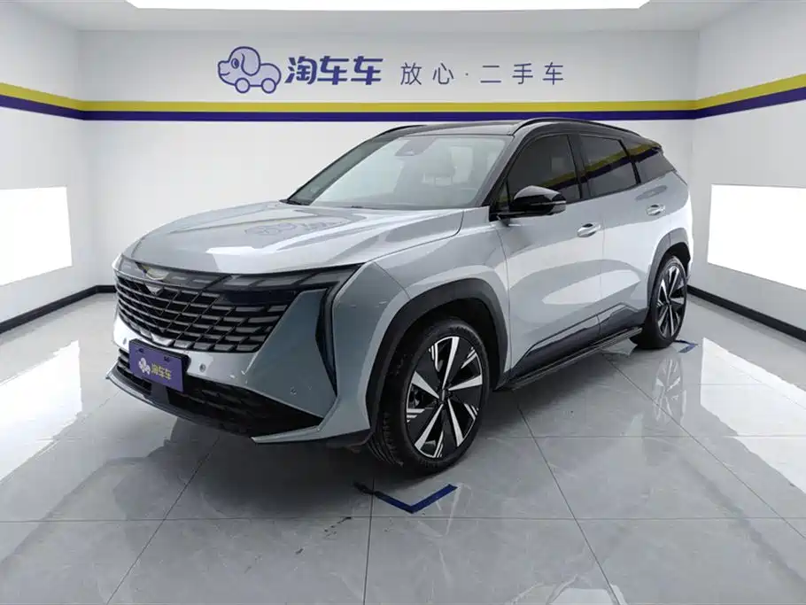 Geely Atlas L
