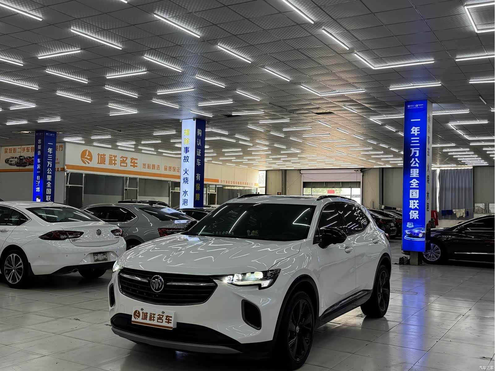 Buick Envision, 2021 3
