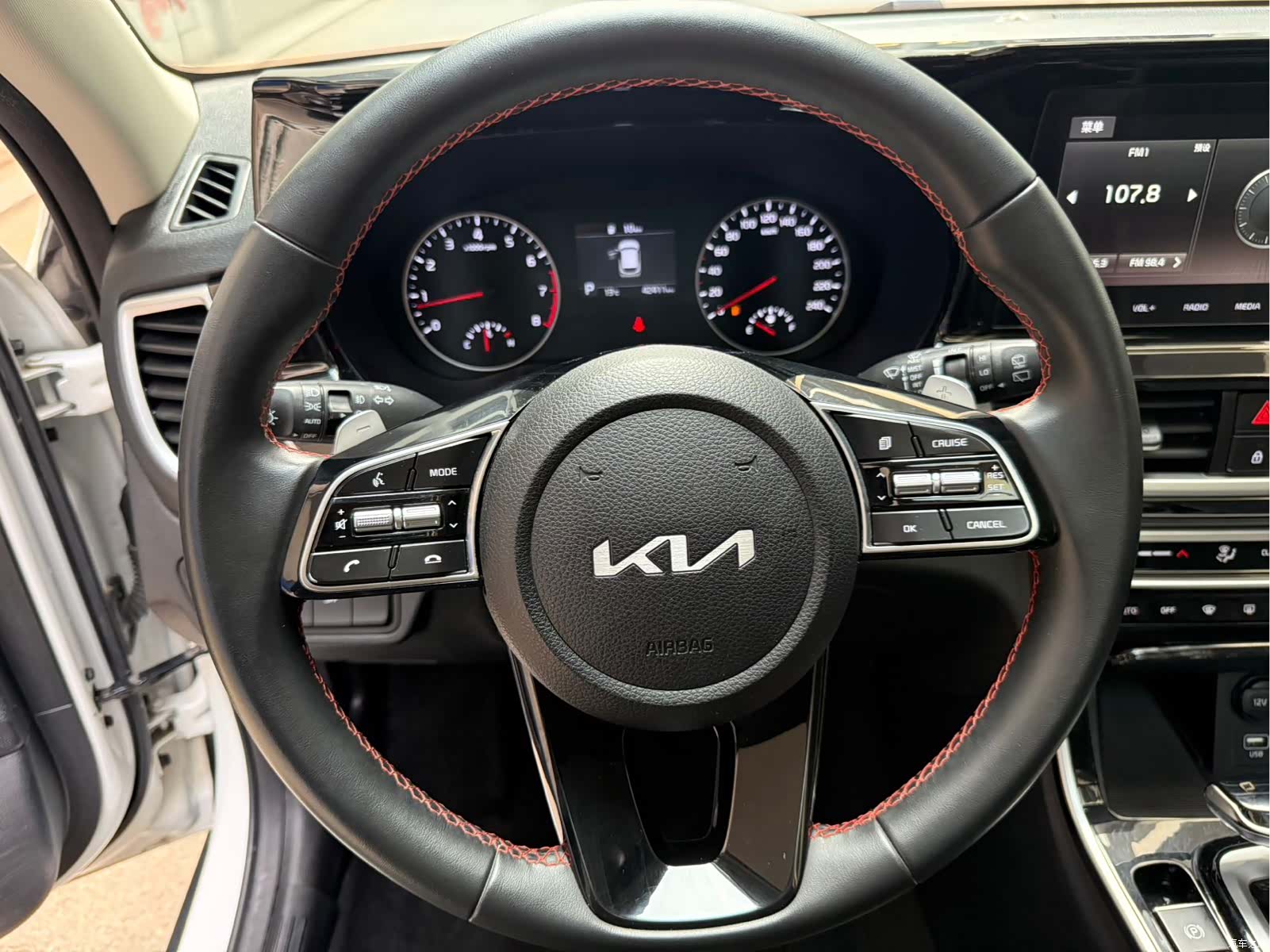 Kia KX3, 2023 11