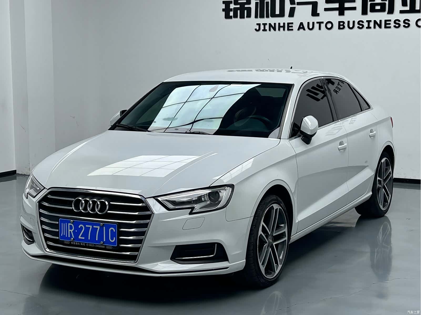 Audi A3, 2020 1