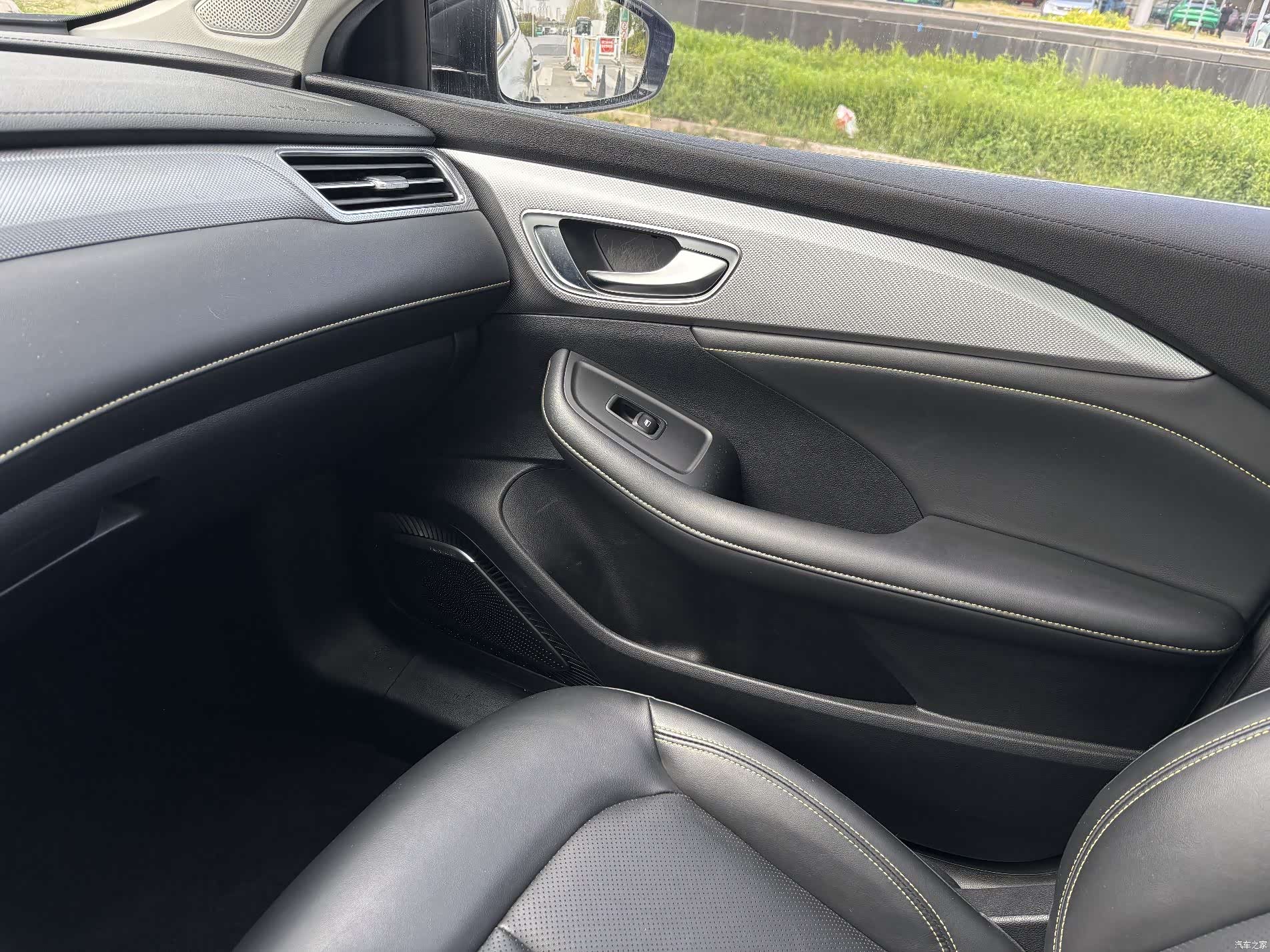 Roewe i6, 2021 17