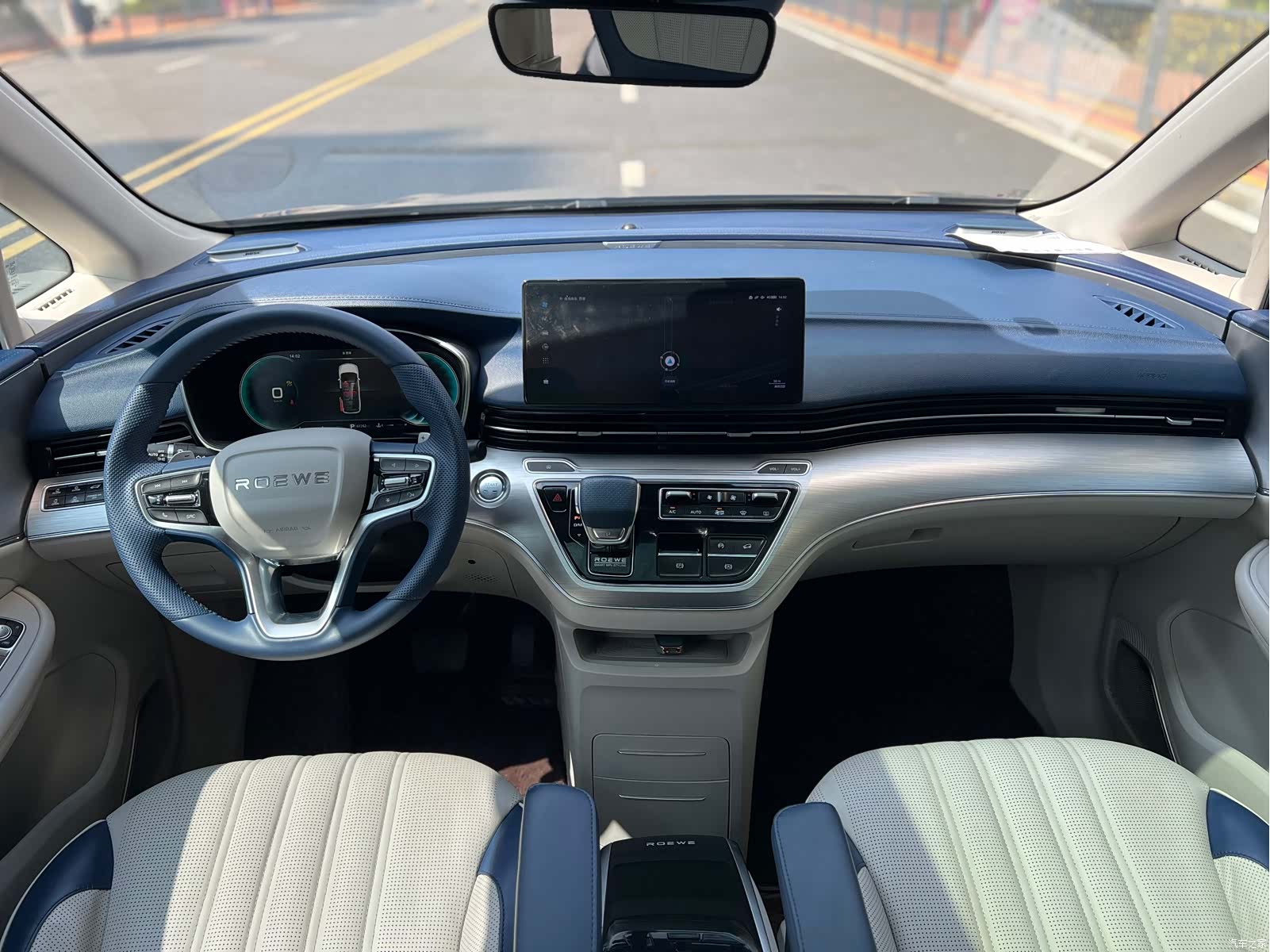 Roewe iMAX8, 2021 11