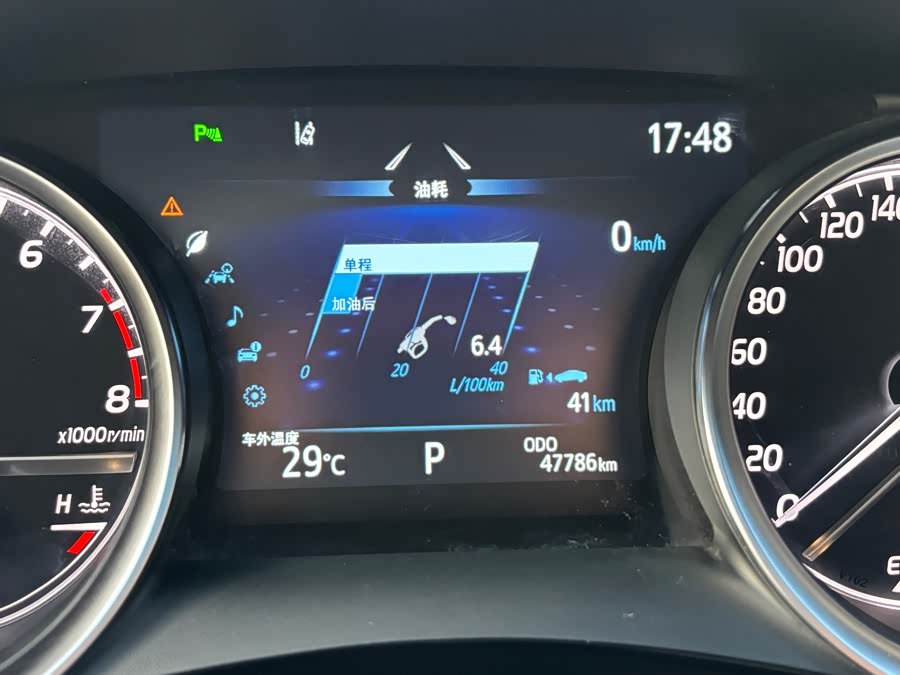 Toyota Camry 2021, фото 6
