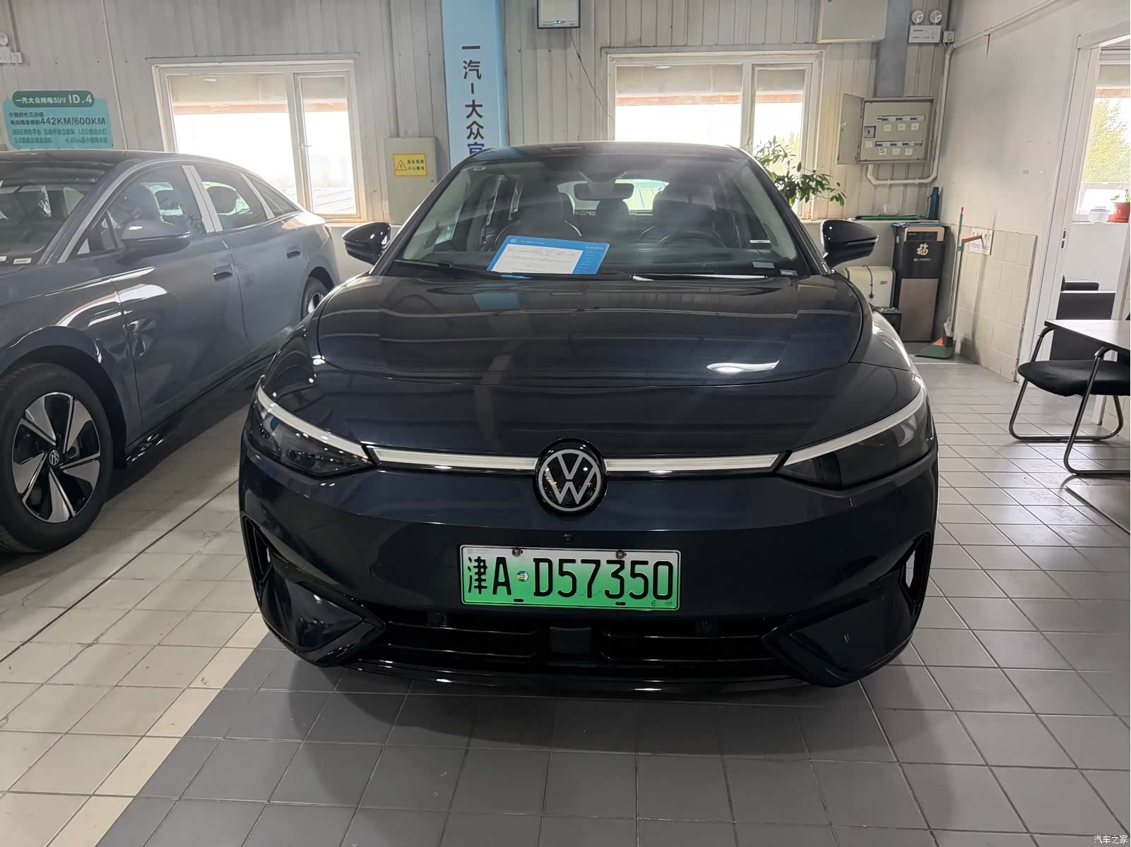 Volkswagen ID.7, 2024 11