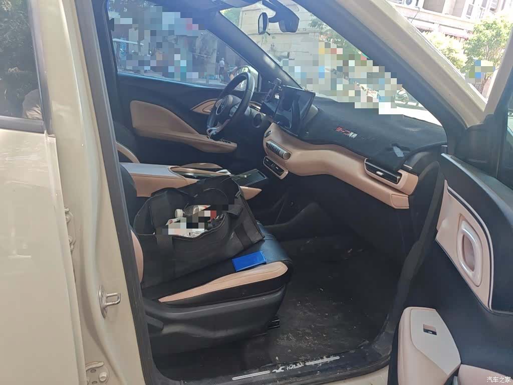 BYD Seagull, 2023 21