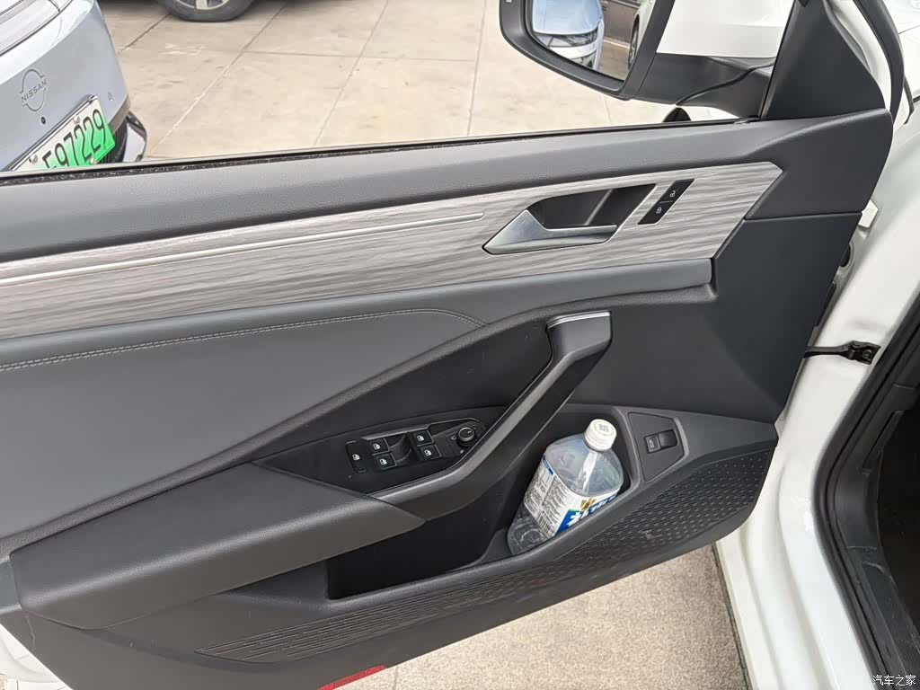 Volkswagen Sagitar, 2023 8