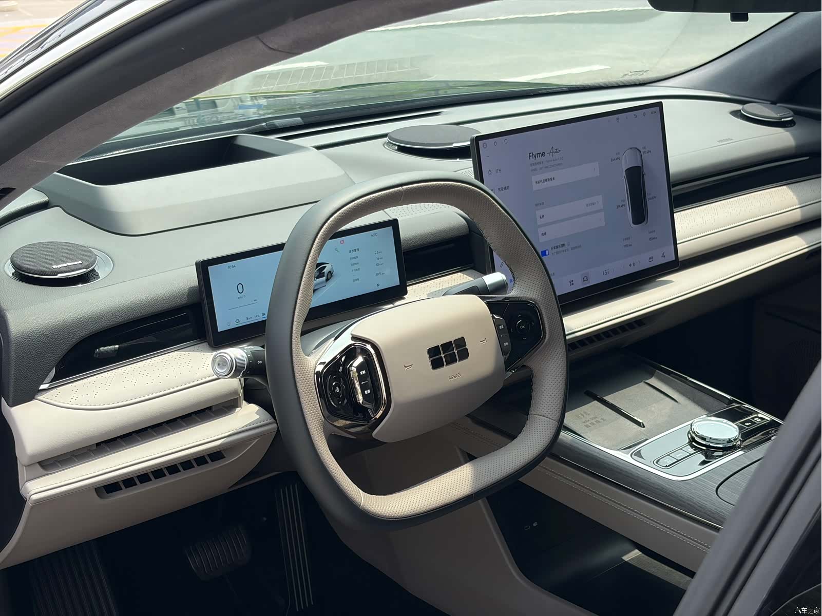 Geely 8, 2025 9