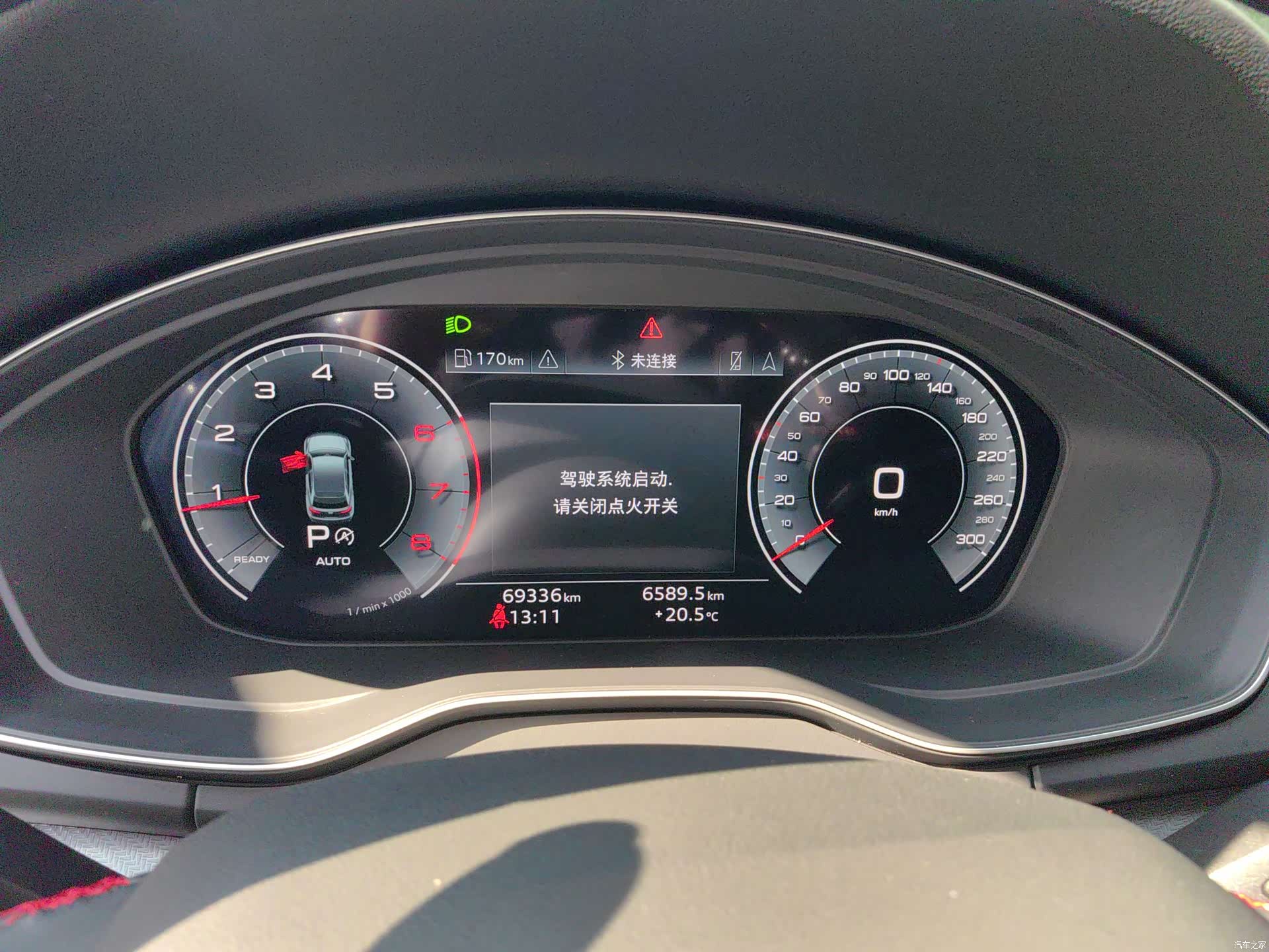 Audi Q5L, 2021 9