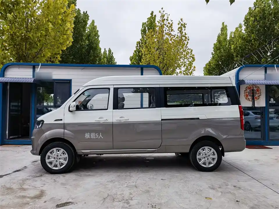 Jinbei New Sea Lion X30L