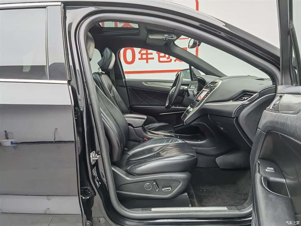 Lincoln MKC, 2018 23