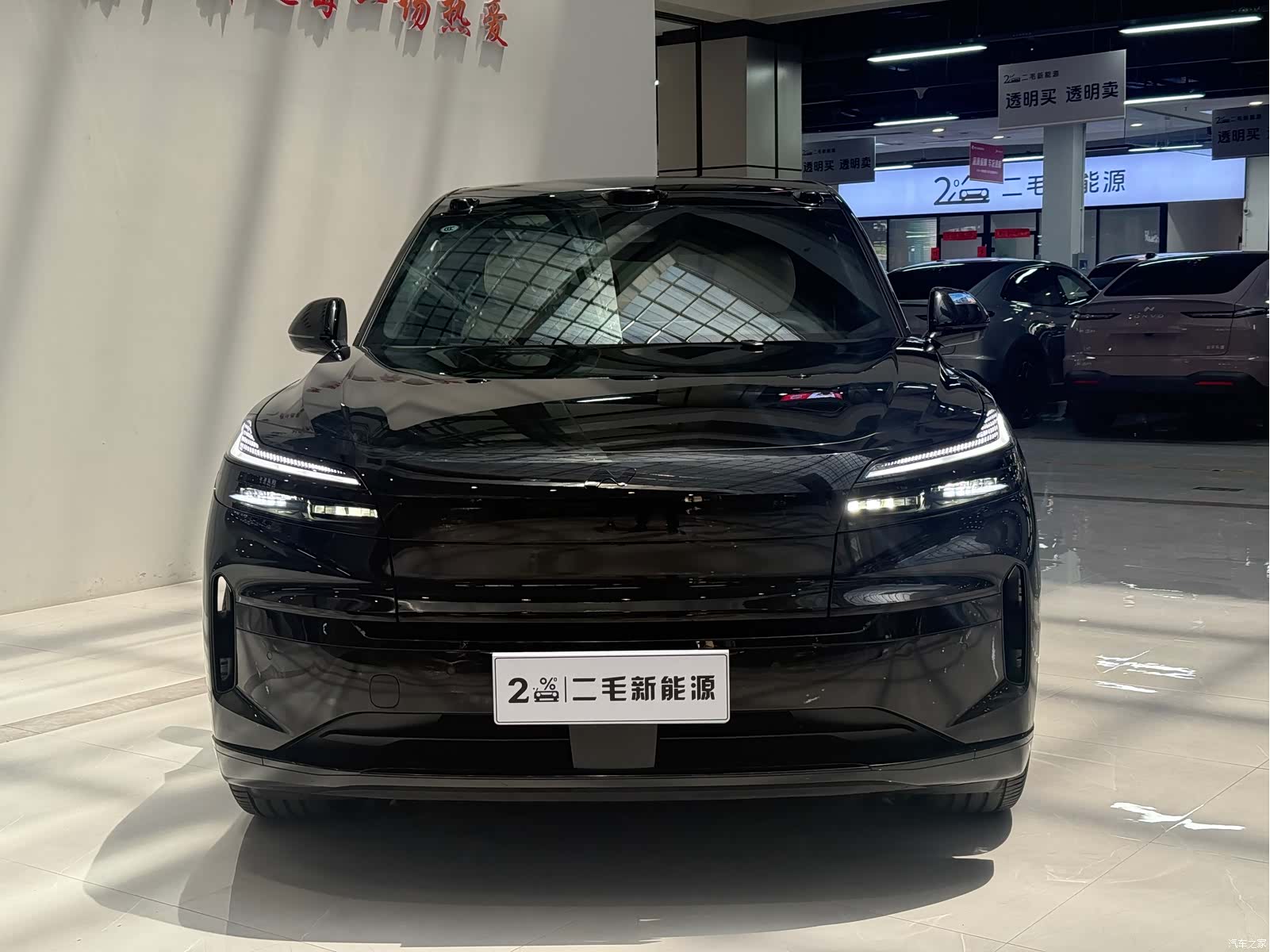NIO L90, 2026 2