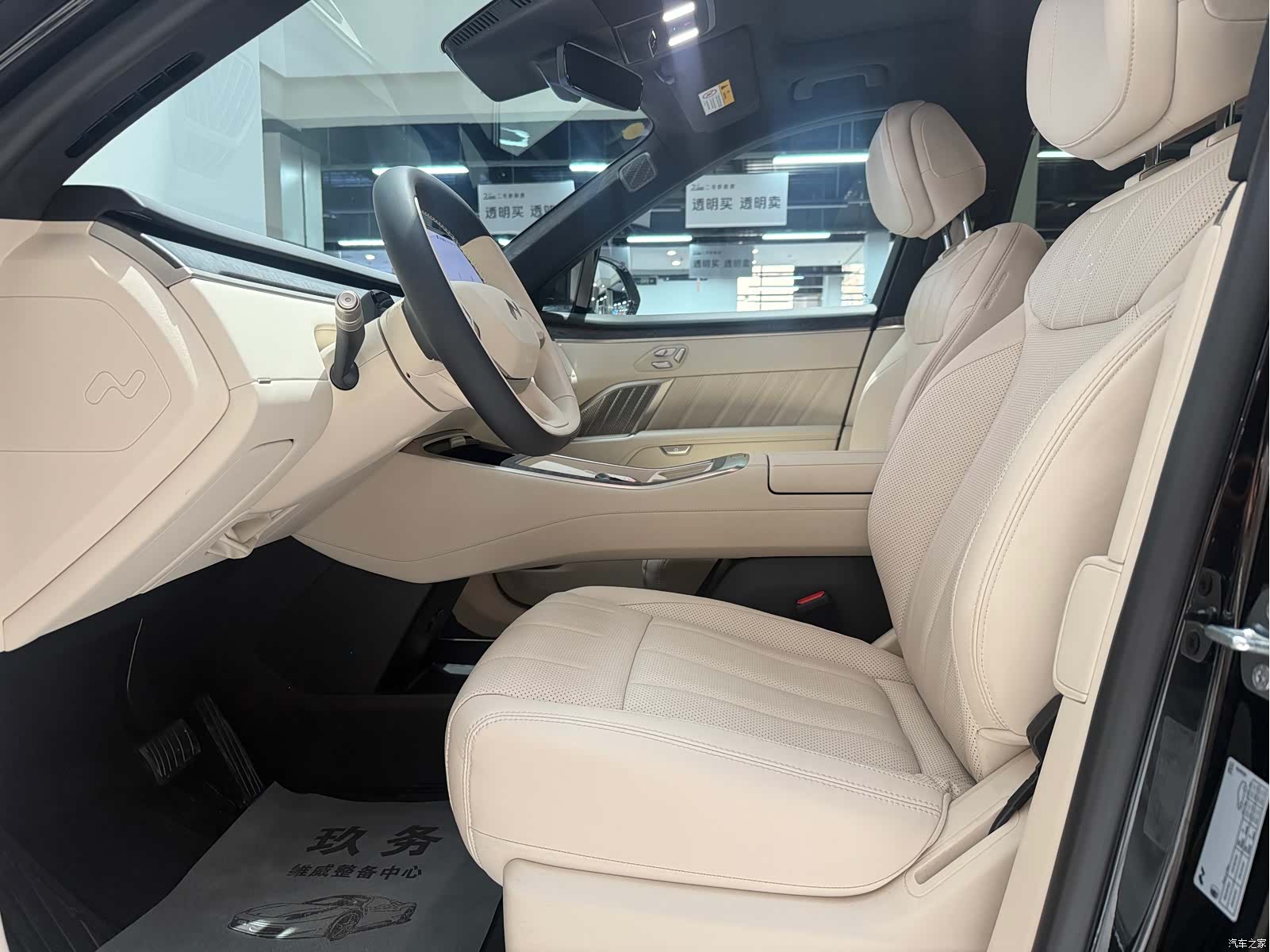 NIO L90, 2026 9