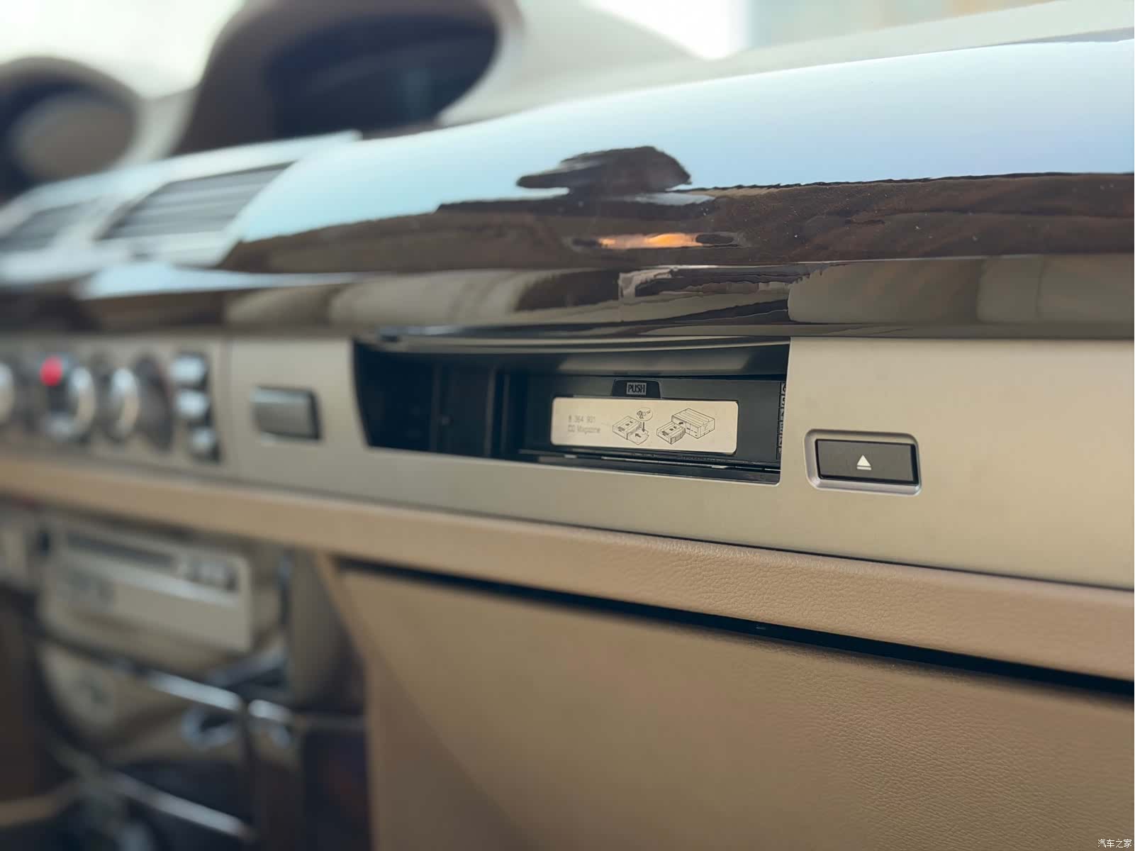 BMW 7 Series, 2008 22