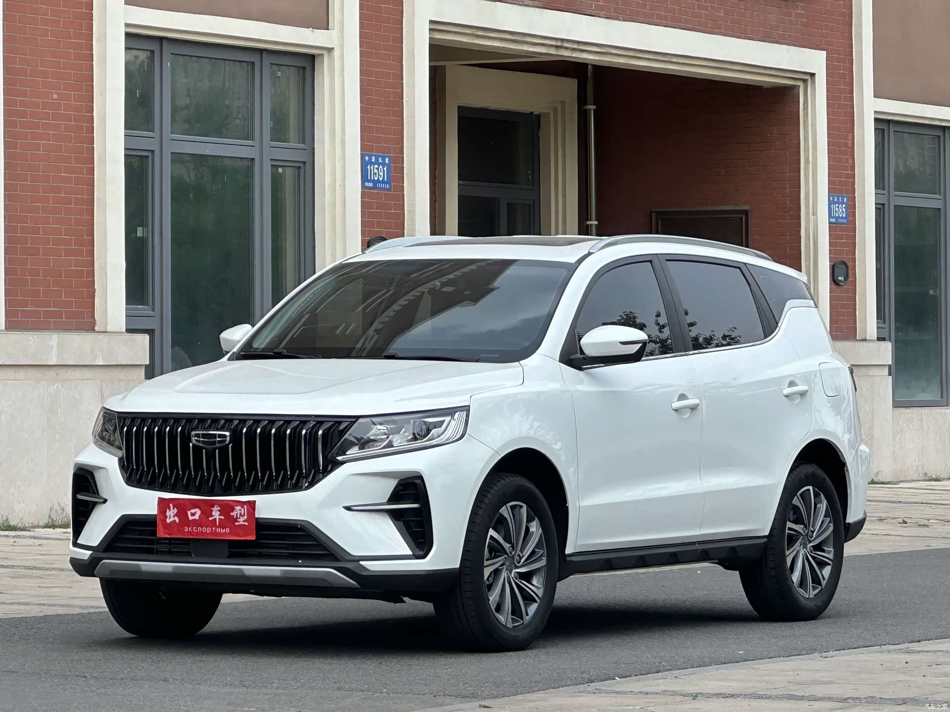 Geely X6, 2022 1