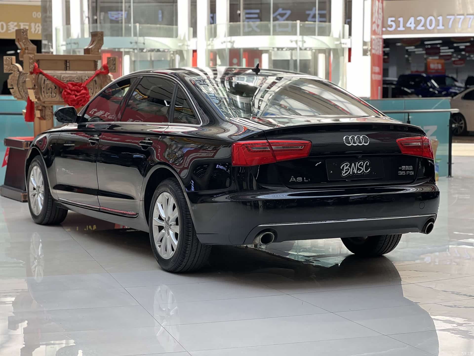 Audi A6L, 2013 2