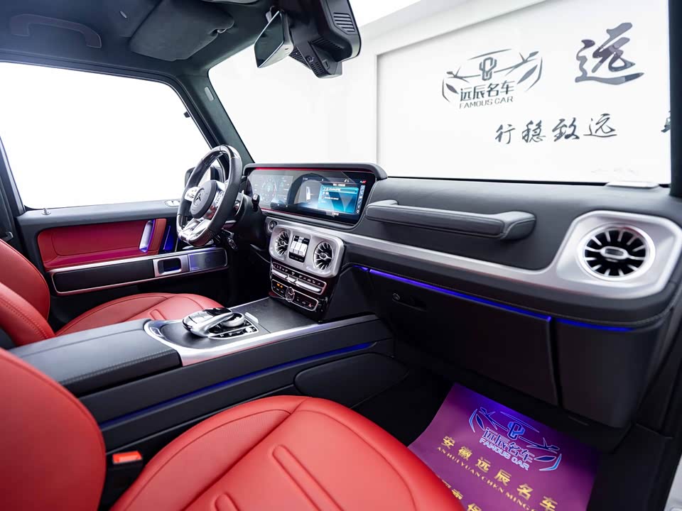 Mercedes-Benz G-class Mercedes-Benz G-class