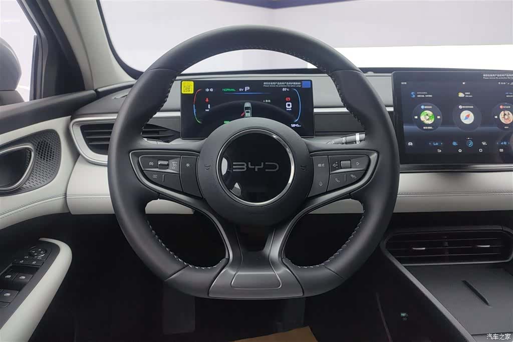 BYD Seal, 2025 15