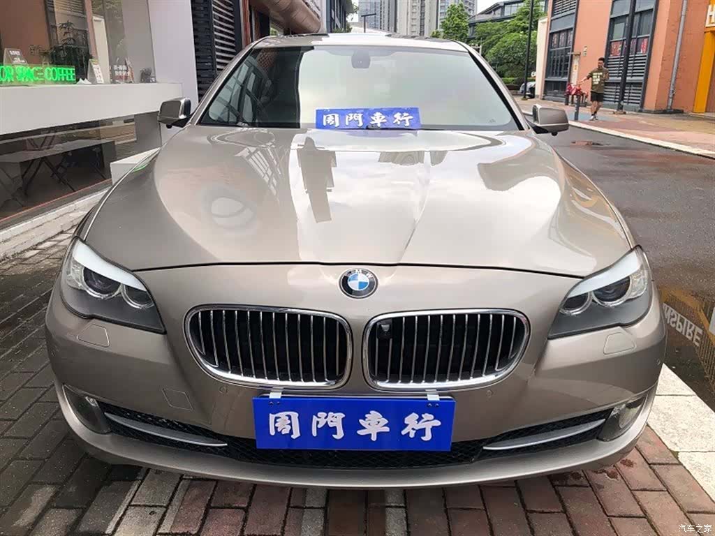 BMW 5 Series, 2014 2